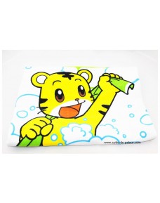 Lovely Tiger (Qiao Hu ??) Towel